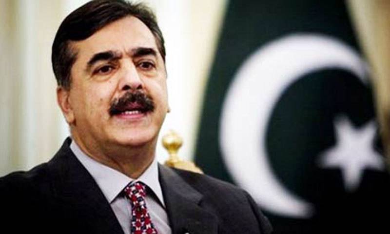  کرپشن مقدمات، یوسف رضا گیلانی عدالت میں پیش نہ ہوئے