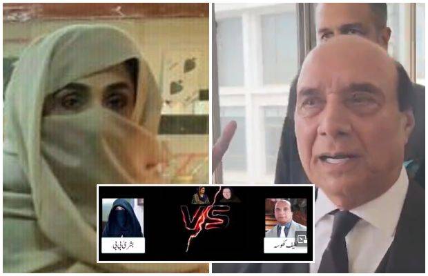 بشری بی بی اور لطیف کھوسہ کی آڈیو کس نے لیک کی؟ آئی ایس آئی کو تحقیقات کا حکم 