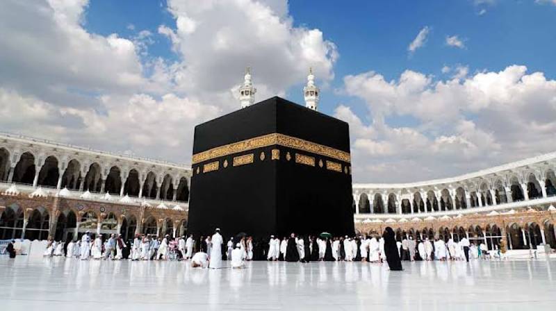 حج درخواستوں کی وصولی، بینک آج کھلے رہیں گے