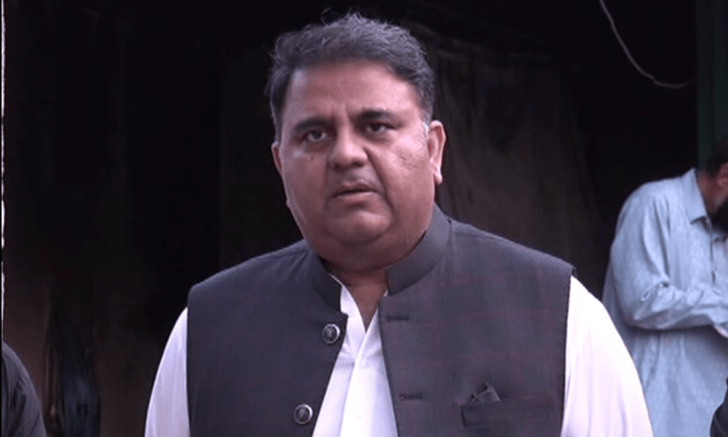 مقدمات پر مقدمات بن رہے ہیں، پاکستان میں اب مرنا ضروری ہے دیکھیں کب مرتے ہیں: فواد چوہدری