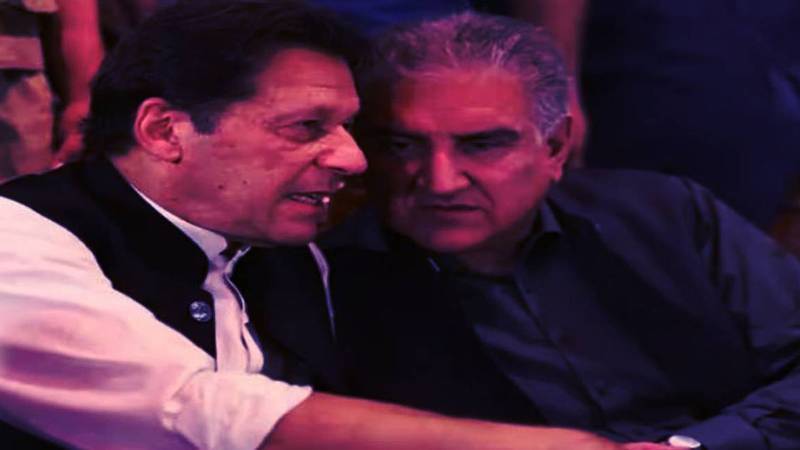 سائفر کیس: عمران خان اور شاہ محمود قریشی پر آج فرد جرم عائد کی جائے گی