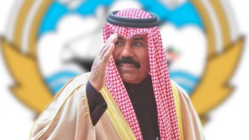 کویت کے امیر شیخ نواف الاحمد الجابر الصباح انتقال کر گئے