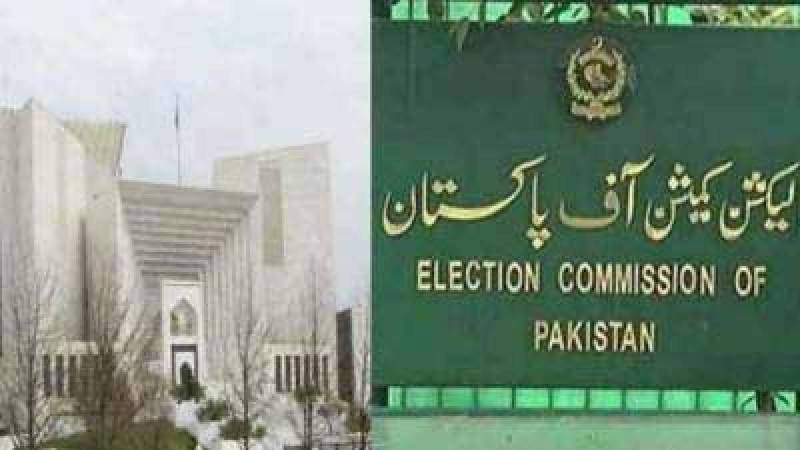 کسی کو الیکشن میں تاخیر کی اجازت نہیں دیں گے: سپریم کورٹ کا دو ٹوک اعلان 