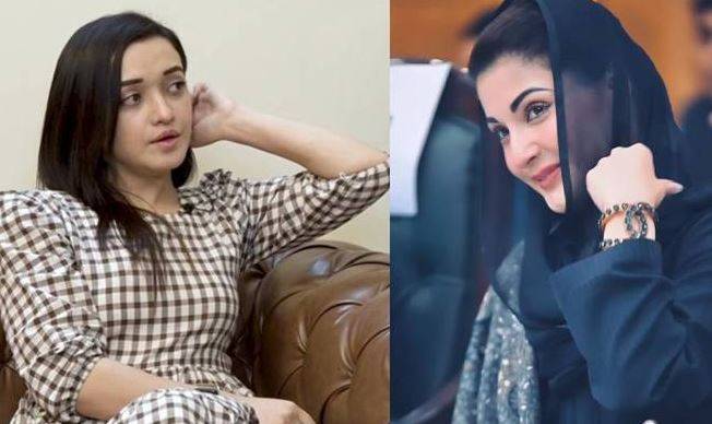 صنم جاوید جیل سے عام انتخابات میں مریم نواز کے مد مقابل ہونگی، والد 