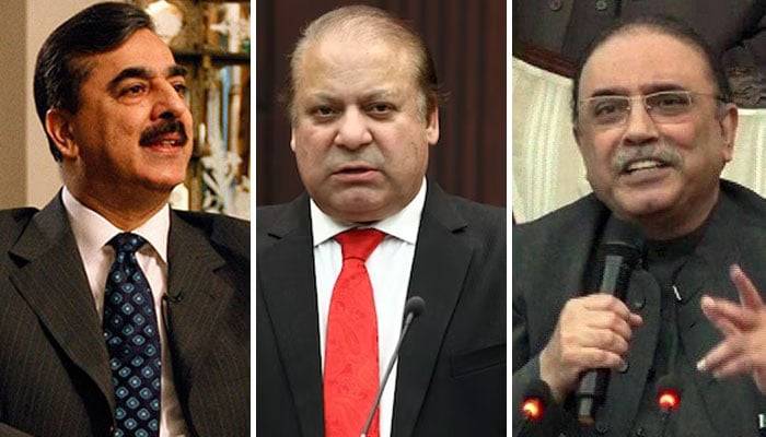 توشہ خانہ ریفرنس: نواز، زرداری اور گیلانی کیخلاف کیس کی سماعت ملتوی
