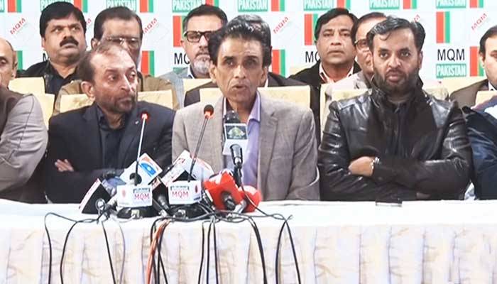 عام انتخابات 2024، ایم کیو ایم کا کاغذات نامزدگی جمع کرانے کی تاریخ میں توسیع کا مطالبہ