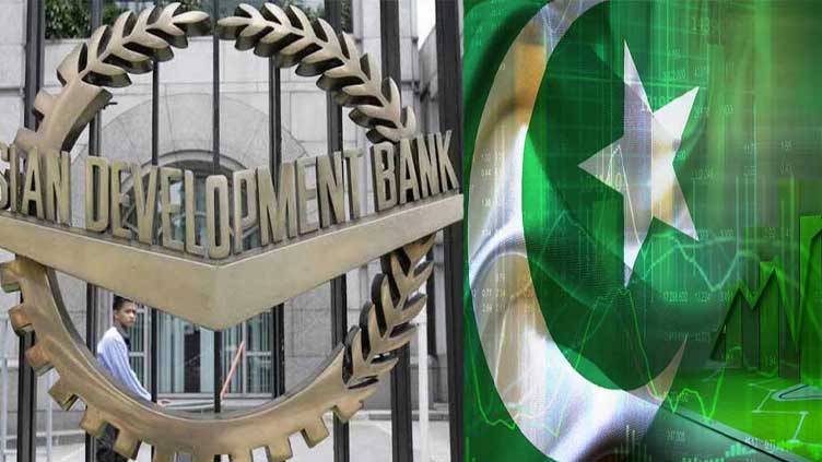  ایشیائی ترقیاتی بینک کی پاکستان کو1 ارب 20 کروڑ ڈالر  قرض ملنے کی تصدیق