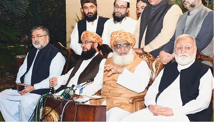 جے یو آئی ف کا بھی کاغذات نامزدگی جمع کرانے کیلئے دن بڑھانے کا مطالبہ 