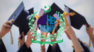 ایچ ا ی سی کاپوسٹ گریجویٹ سکالرشپ پروگرام کا اعلان 