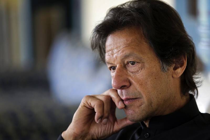 عمران خان الیکشن نہیں لڑسکیں گے: اسلام آباد ہائیکورٹ نے توشہ خانہ کیس کا فیصلہ سنادیا