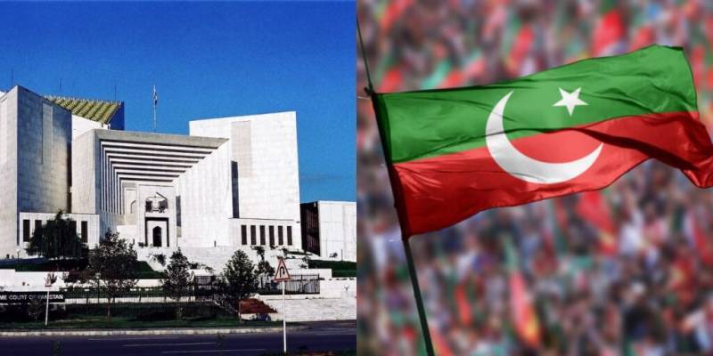 تحریک انصاف کی لیول پلیئنگ فیلڈ کی درخواست سماعت کیلئے مقرر