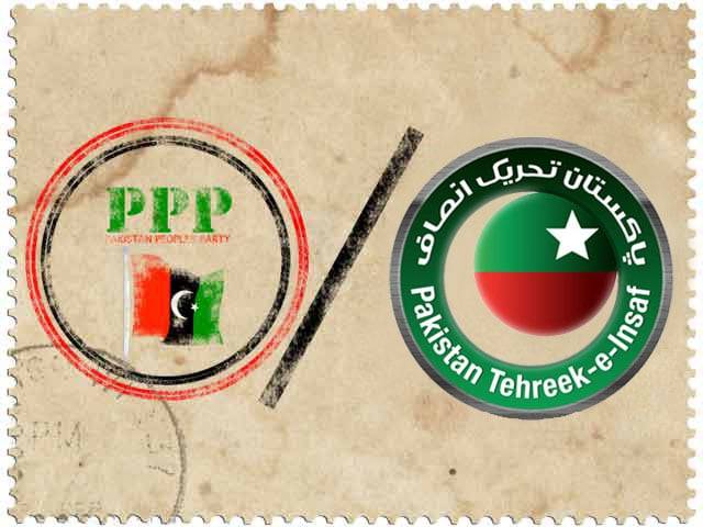 ہمارا مخالف ایک ہے، آئیں مل کر چلیں: پیپلز پارٹی نے تحریک انصاف کو اتحاد کی پیش کش کردی 