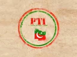 پی ٹی آئی سے بلے کا انتخابی نشان واپس لے لیاگیا