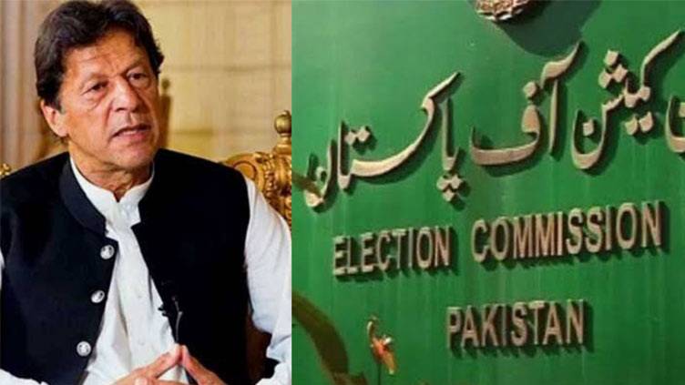 الیکشن کمیشن نے پارٹی سربراہان کی فہرست سے عمران خان کا نام ہٹا دیا