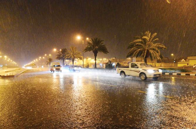  سعودی عرب میں  مسلسل پانچ دن بارشوں کا امکان