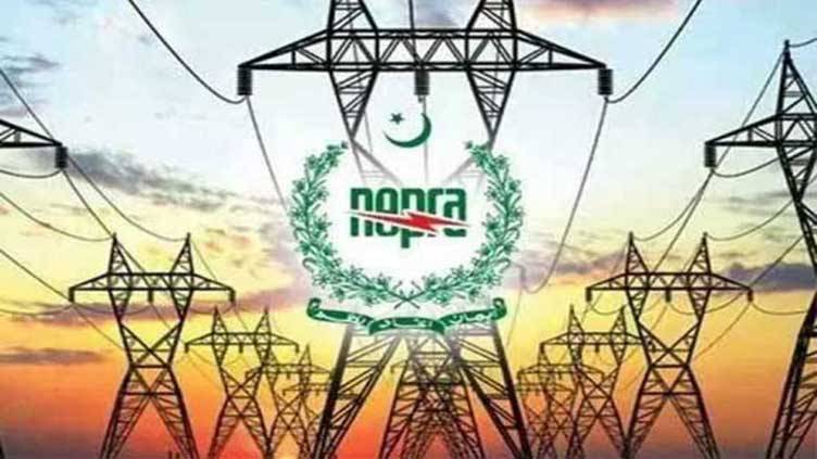 مہنگی بجلی مزید مہنگی ہونے کا امکان