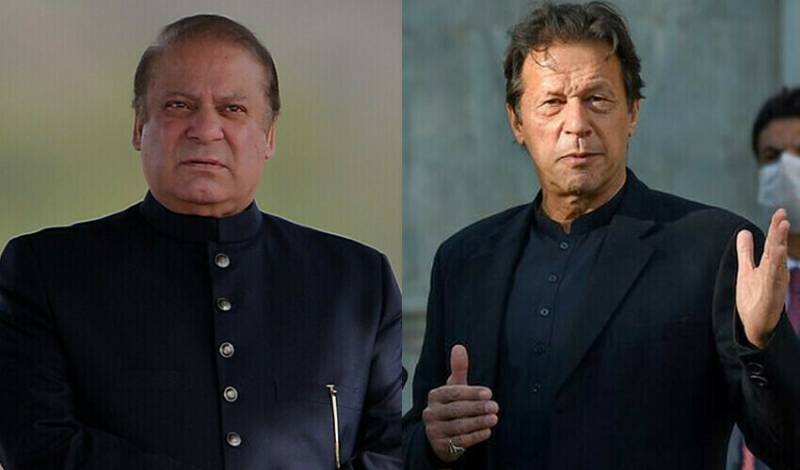 انتخابات میں مسلم لیگ ن جیتے گی، تحریک انصاف ہار جائے گی: برطانوی ادارے اکانومسٹ انٹیلی جنس کی رپورٹ