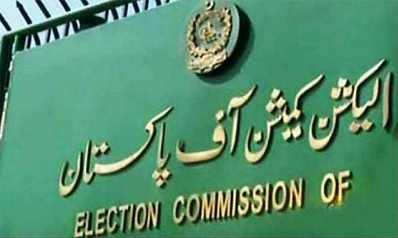 پی ٹی آئی کو لیول پلیئنگ فیلڈ دی جائے : الیکشن کمیشن کا چیف سیکرٹری اور آئی جی پنجاب کو حکم 