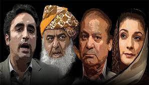 عام انتخابات 2024، عمران، نواز، زرداری، شہباز، فضل الرحمن، مریم، بلاول و دیگر ٹیکس کلیئر قرار