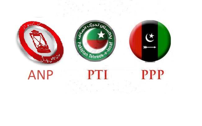 تحریک انصاف پیپلز پارٹی اور اے این پی سے اتحاد کرنے کو تیار