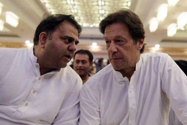 توہین الیکشن کمیشن کیس، عمران خان اور فواد چوہدری پر فرد جرم عائد 