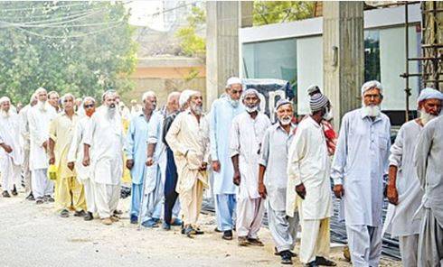 نہ قطار نہ انتظار، گھر بیٹھے ہی پنشن  ملے گی ، 16 اضلاع میں آن لائن سسٹم متعارف کرادیاگیا