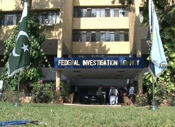 قائم مقام ڈی جی ایف آئی اے آصف سیف اللہ تعیناتی کے چند گھنٹوں بعد عہدے سےفارغ