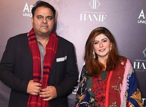 فواد چودھری کے کاغذات نامزدگی مسترد، اہلیہ حبا بھی نااہل قرار 