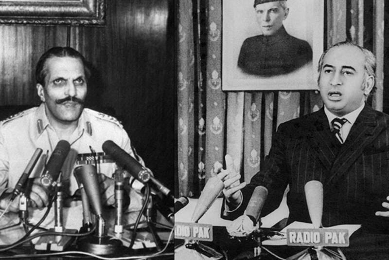 بھٹو صدارتی ریفرنس، پیپلز پارٹی نے سپریم کورٹ میں تحریری جواب جمع کر ادیا