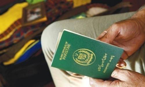 دوہری شہریت پر کاغذات نامزدگی مسترد، اپیل پر فیصلہ محفوظ