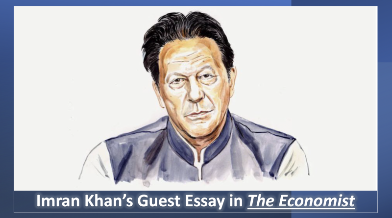 اکانومسٹ میں چھپنے والا مضمون میں نے نہیں لکھا، یہ آرٹیفیشل انٹیلی جنس سے تیار کیا گیا: عمران خان 