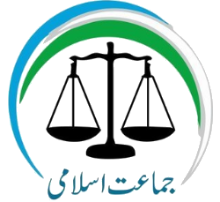 جماعت اسلامی نے قومی اور صوبائی امیدواران کی فہرست جاری کر دی 