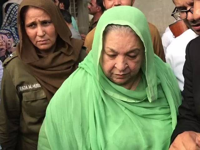 یاسمین راشد لاہور کے این اے 130 سے الیکشن لڑنے  کیلئے اہل قرار