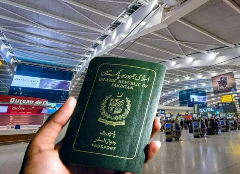 پاکستانی پاسپورٹ مسلسل تیسرے سال دنیا کا چوتھا ’بدترین‘ پاسپورٹ قرار
