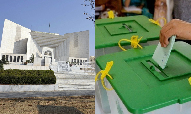  پنجاب اور کے پی انتخابات میں تاخیر کیخلاف اپیل غیر موثر ہونے پر نمٹا دی گئی