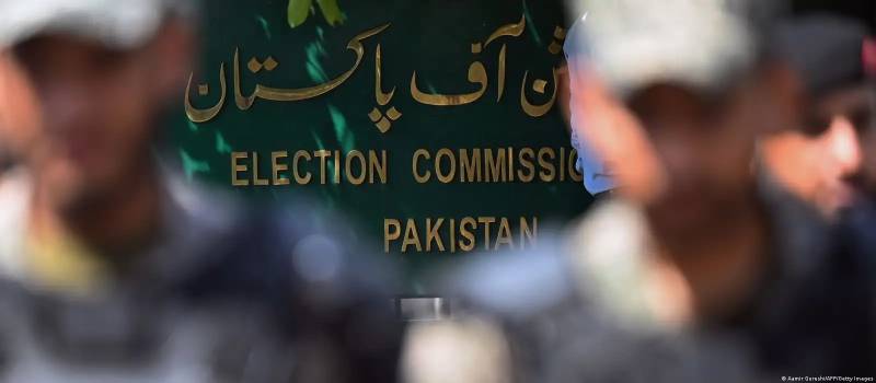 عام انتخابات، کاغذات نامزدگی واپس لینے کا آخری روز