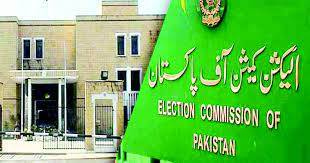پندرہ میں سے 13 سیاسی جماعتیں ڈی لسٹ، الیکشن کمیشن نے محفوظ فیصلہ سنا دیا