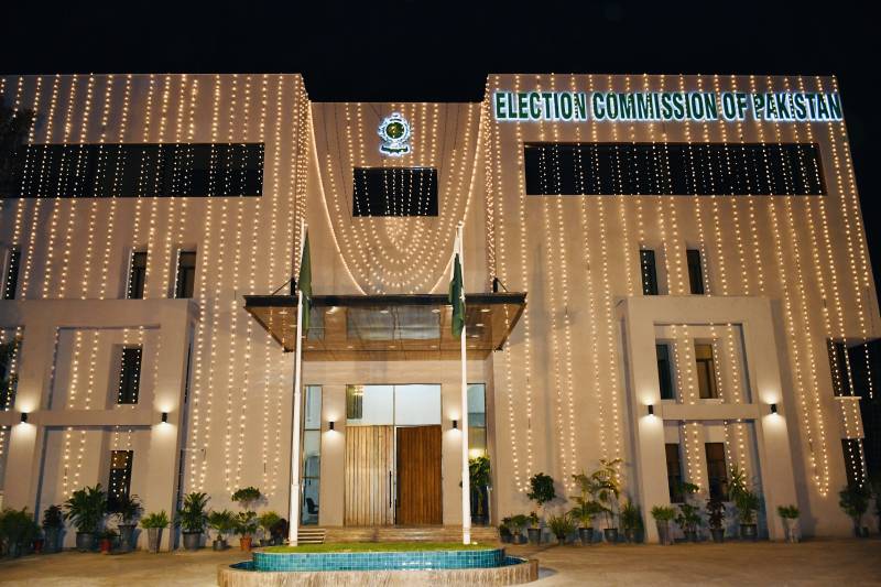 عام انتخابات، کاغذات نامزدگی واپس لینے کے وقت میں اضافہ