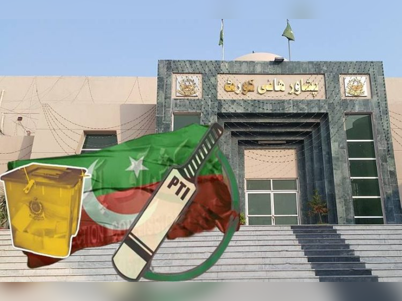 الیکشن ایکٹ کے سیکشن 209 کے مطابق الیکشن کمیشن کے پاس انٹرا پارٹی پر فیصلے کا اختیار نہیں: پشاور ہائیکورٹ کا تحریری فیصلہ