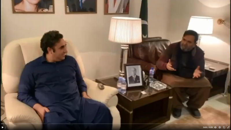 مسلم لیگ ن اور پی ٹی آئی کے اہم رہنماؤں کی پیپلز پارٹی میں شمولیت