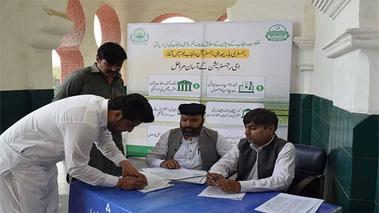 پراپرٹی رجسٹریشن کا 76 سالہ نظام ختم ، کل سے گھر بیٹھے رجسٹریشن ہوسکے گی