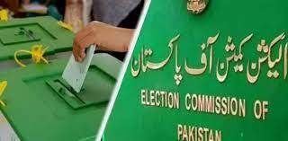  سینیٹ قرارداد: الیکشن کمیشن نےعام انتخابات ملتوی کرانے سے انکار کر دیا
