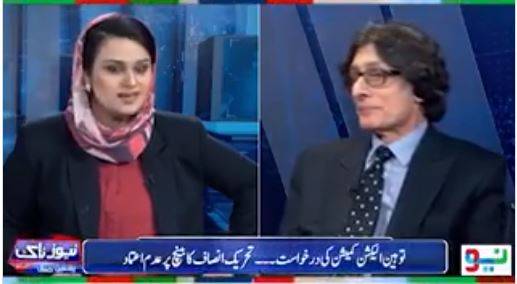شیر افضل مروت کے کسی بیان کو اون کرتے ہیں نہ  اس  کو پارٹی پالیسی سمجھا جائے: ترجمان پی ٹی آئی 