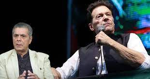 بیرسٹر گوہر سمیت پی ٹی آئی کی موجودہ قیادت اسٹیبلشمنٹ سے مل جائے گی، عمران خان کو اندر کوئی لسٹ دکھائی جاتی ہے باہر کوئی اور ہوتی ہے: حفیظ اللہ نیازی 