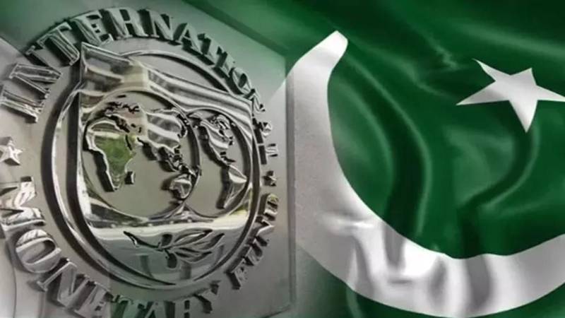 پاکستان کو آئی ایم ایف سے 70 کروڑ ڈالر کی قسط موصول 