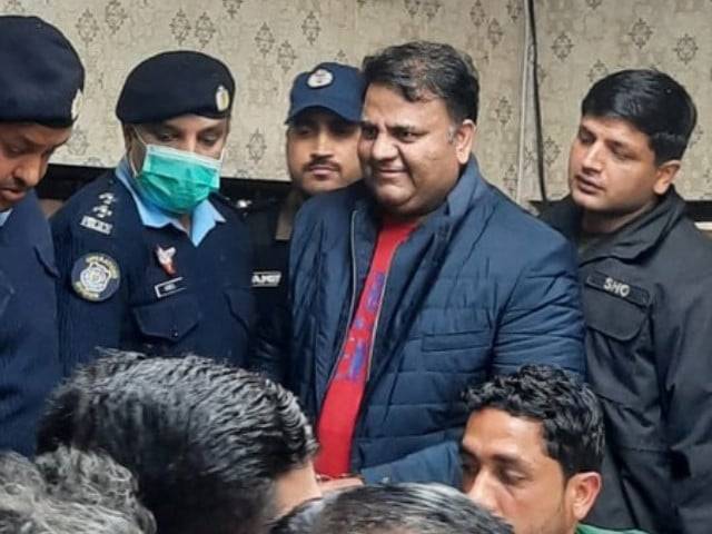 مبینہ فراڈ  کیس: فواد چودھری کو جوڈیشل ریمانڈ پر اڈیالہ جیل بھیج دیا