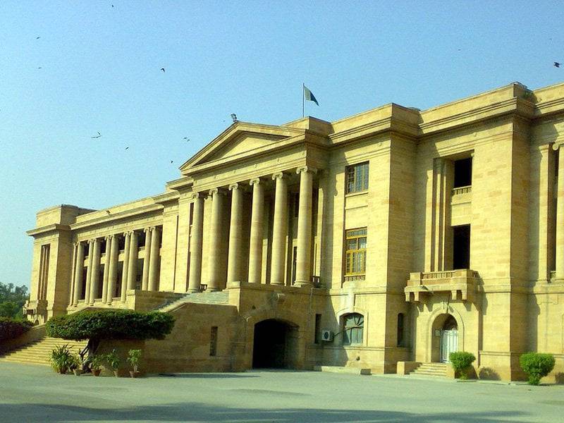   لاپتہ شہریوں کی بازیابی کیس: گمشدہ خاتون کے نکاح نامے کی کاپی پیش کرنے پر درخواست خارج