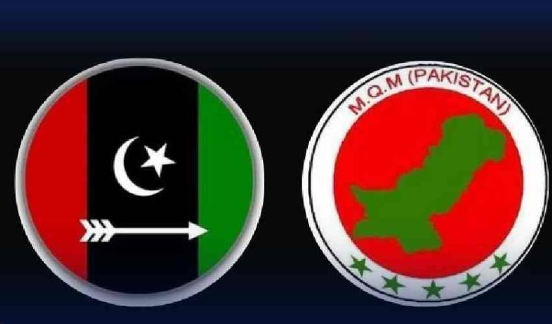 عام انتخابات سے قبل ایم کیو ایم اور پیپلزپارٹی میں قانونی جنگ، ایک دوسرے کیخلاف مقدمہ درج کرا دیا