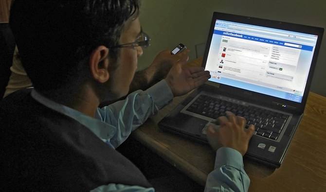 عدلیہ مخالف مہم چلانے والوں کے اکاؤنٹس بلاک کرنے، نام ای سی ایل اور سٹاپ لسٹ میں ڈالنے کا فیصلہ