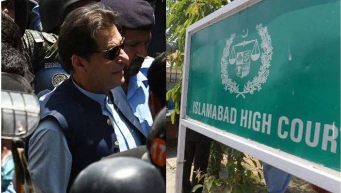  توشہ خانہ، 190 ملین پاؤنڈ کیس: عمران خان کا ضمانت کیلئے اسلام آباد ہائیکورٹ سے رجوع